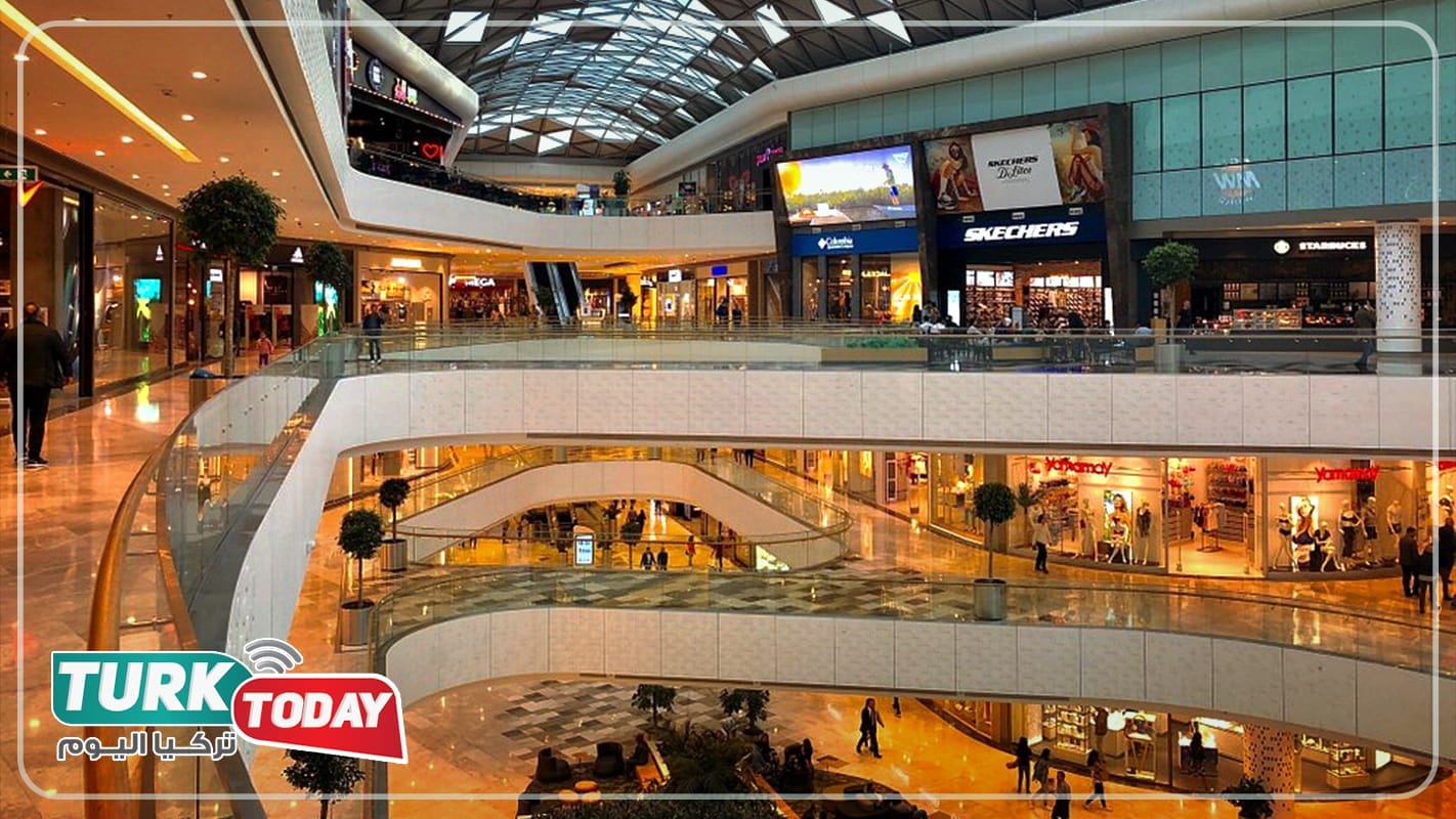 مطاعم وادي اسطنبول