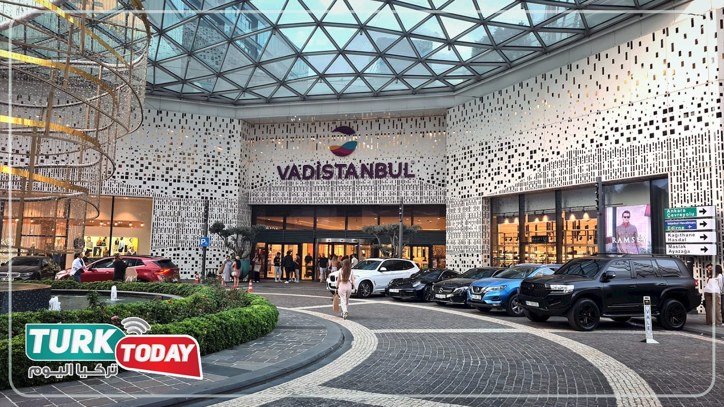 معلومات حول وادي اسطنبول مول