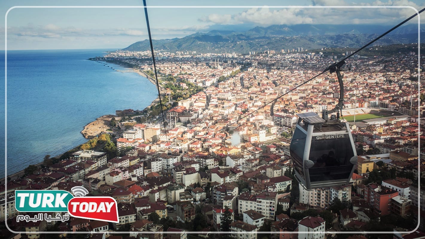 أوردو: قلب البحر الأسود