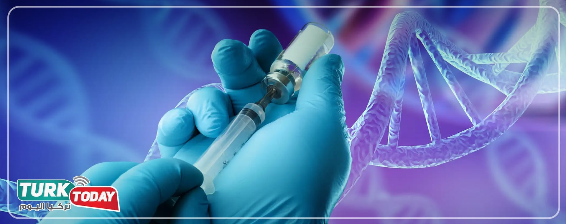 العوامل الوراثية