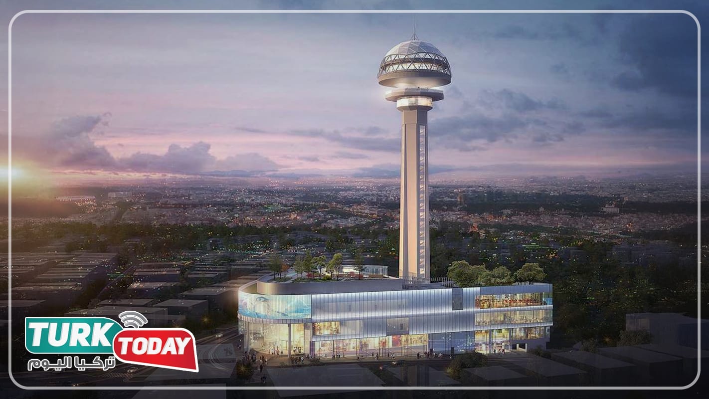 برج أتاكولي