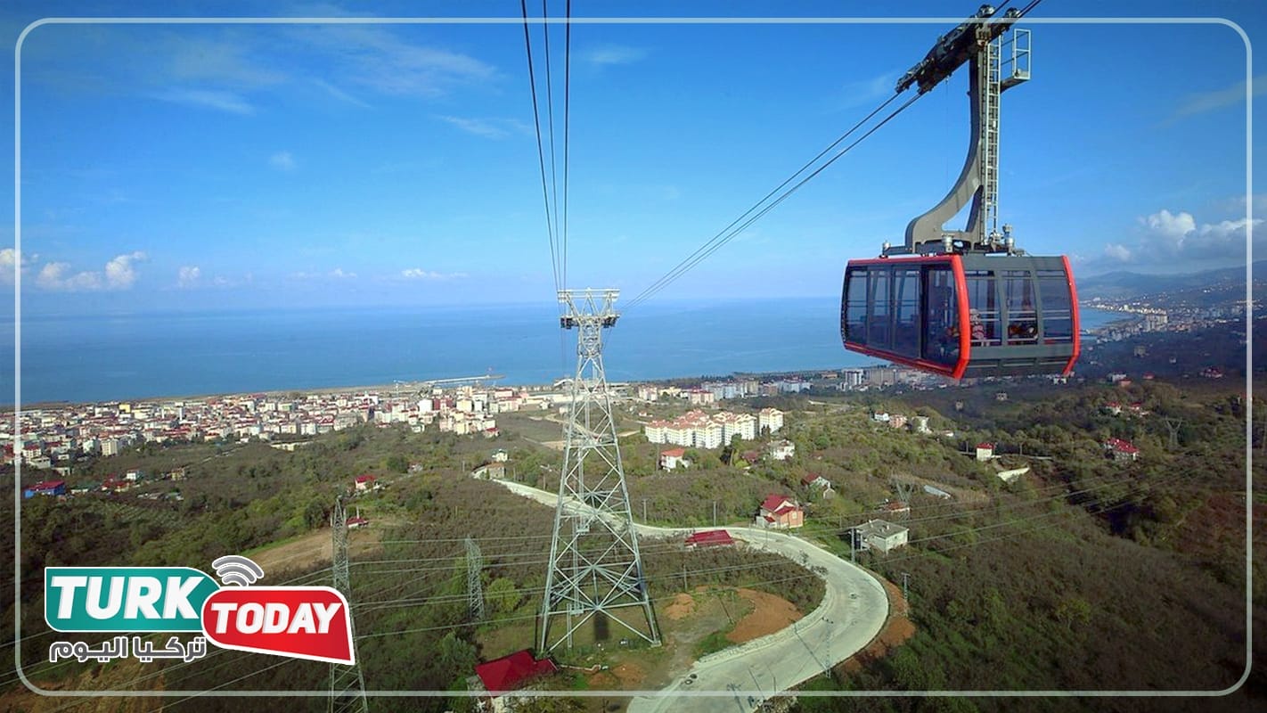 تلفريك طرابزون