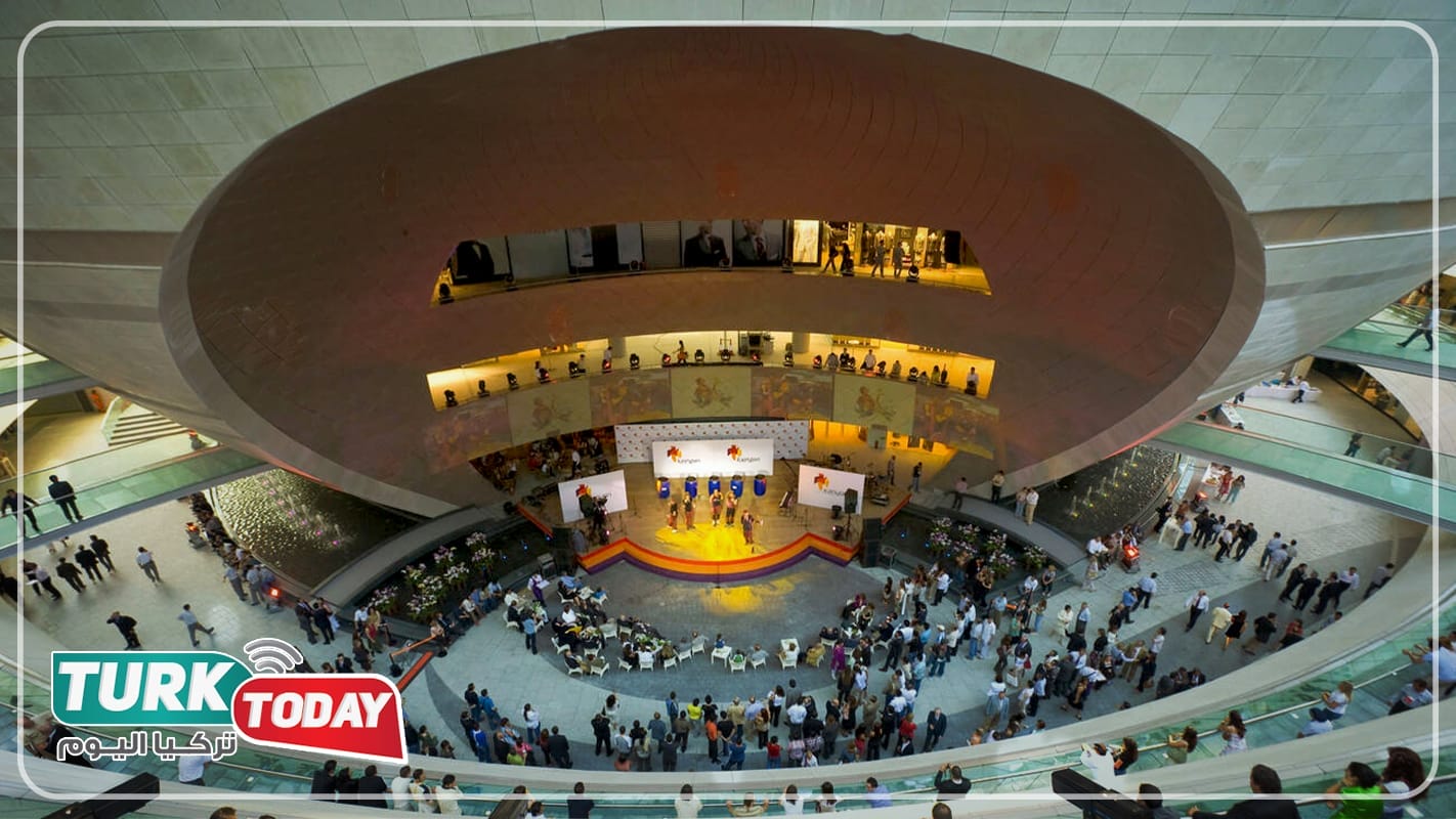 كانيون مول (Kanyon Mall)