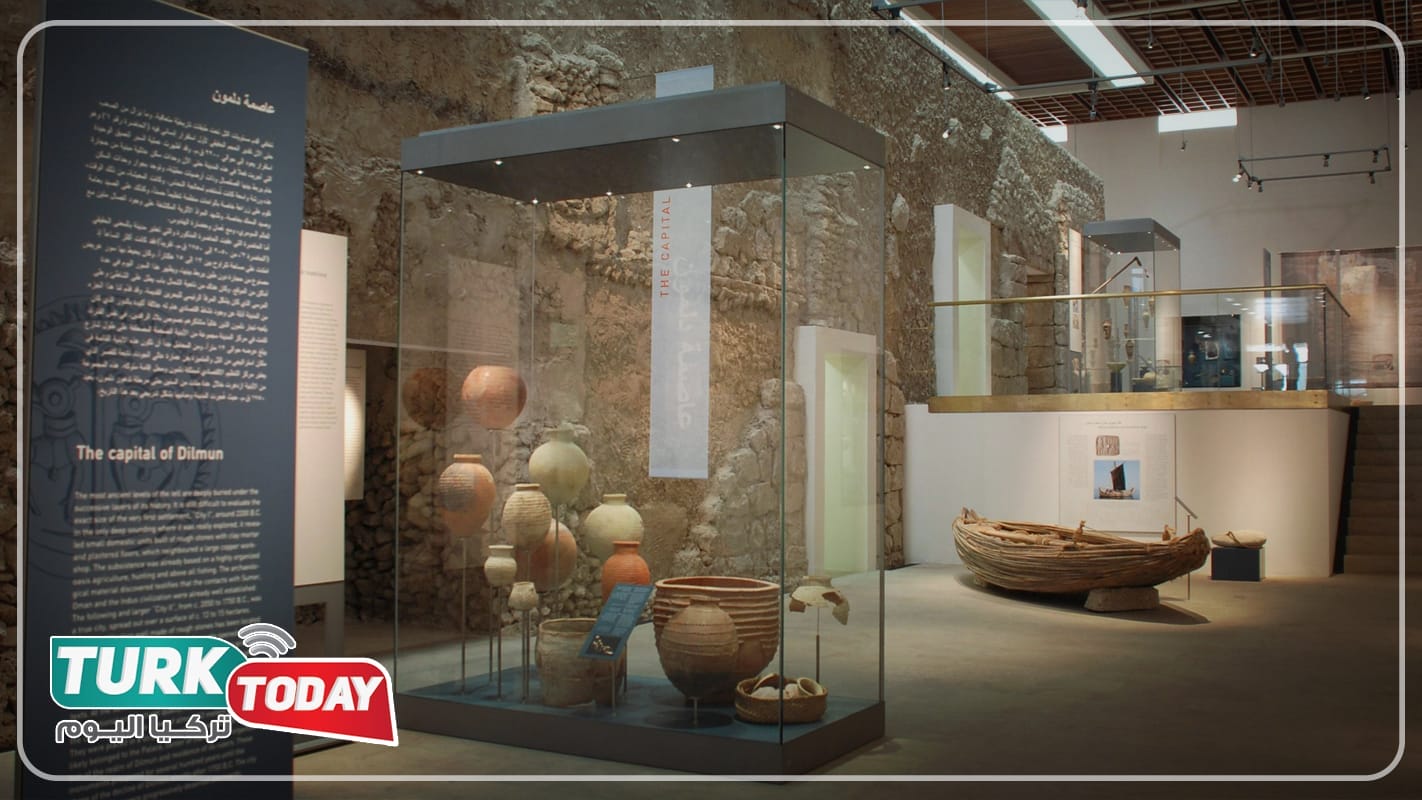 متحف إريمتان للآثار والفنون