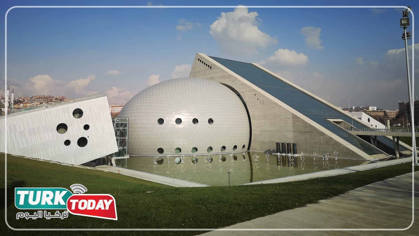 متحف الفن الحديث Cermodern