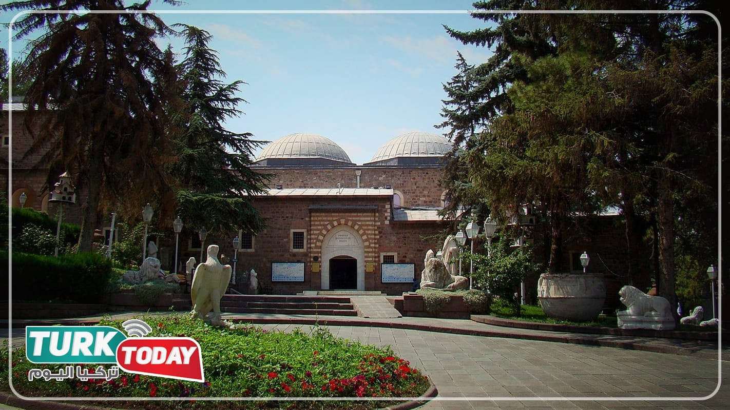 متحف حضارات الأناضول