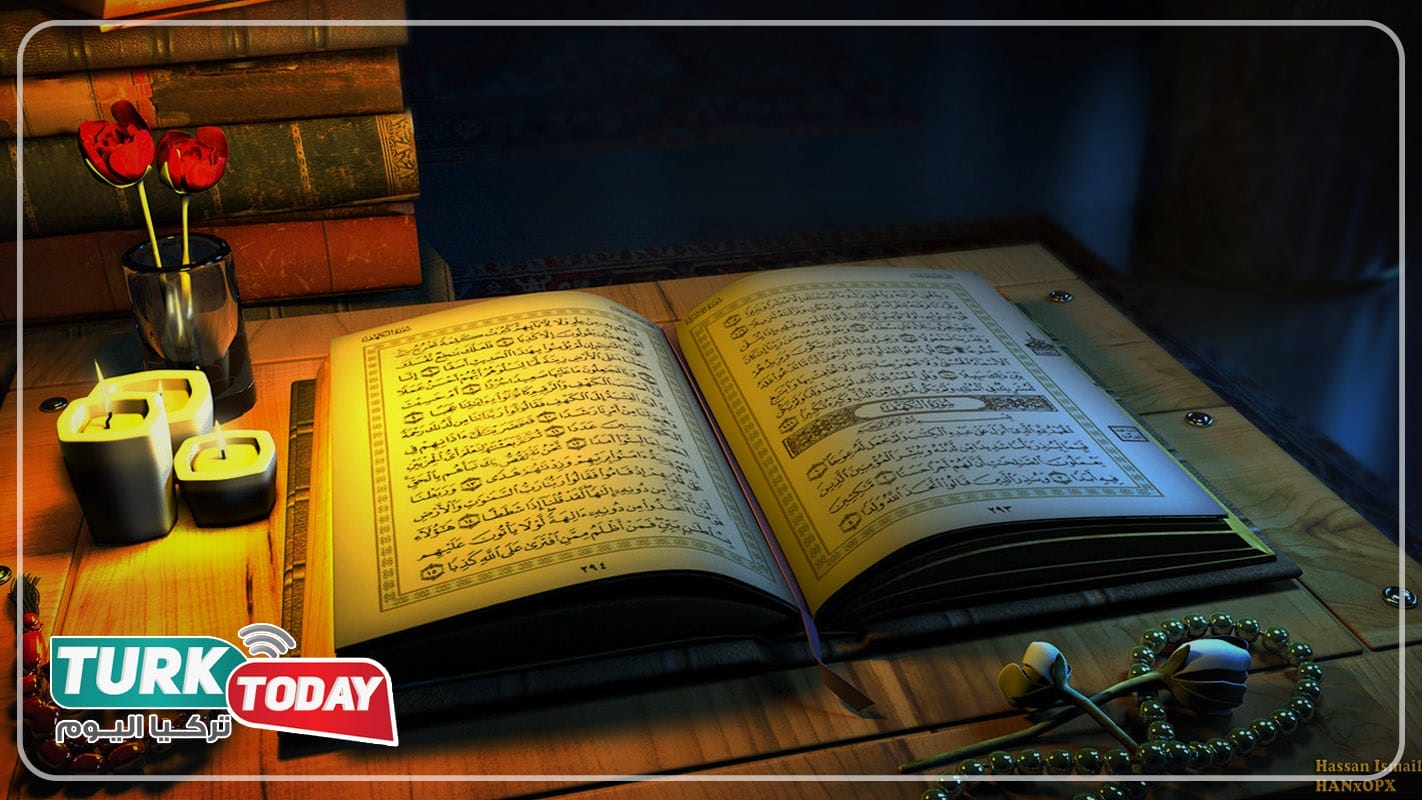 متى يبدأ شهر رمضان 2025؟