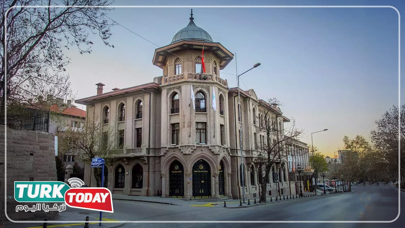 منطقة أولوس