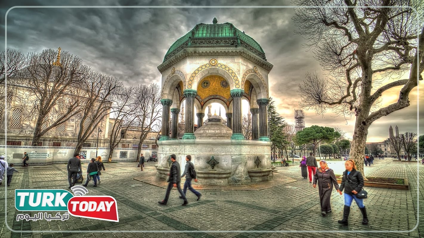 النافورة الألمانية في إسطنبول