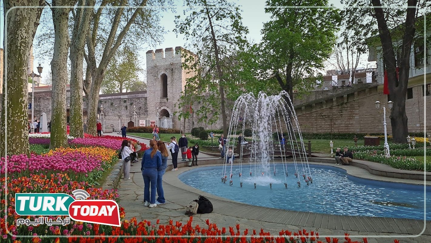 حديقة غولهانه Gülhane Park