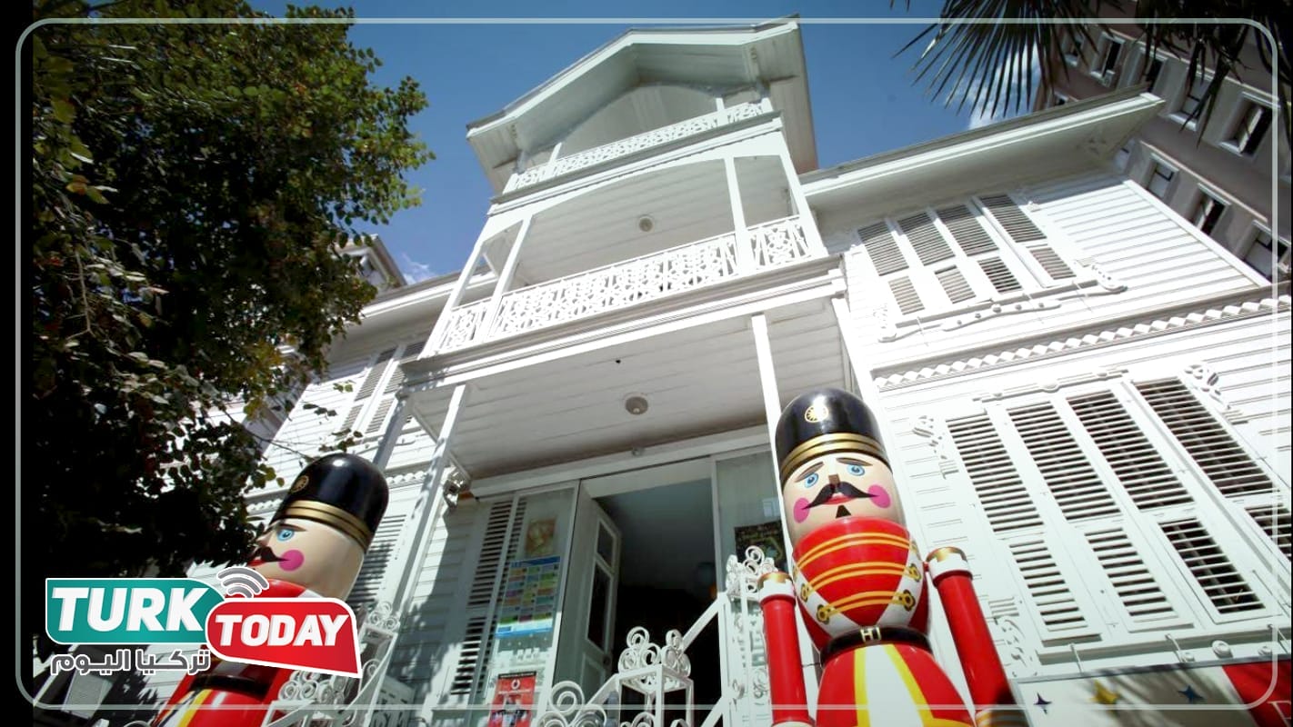 متحف ألعاب الأطفال في إسطنبول - İstanbul Oyuncak Müzesi