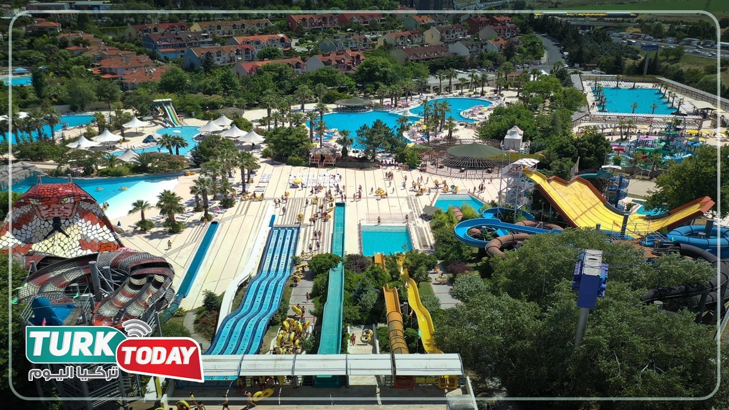 مدينة اكوا دولفين