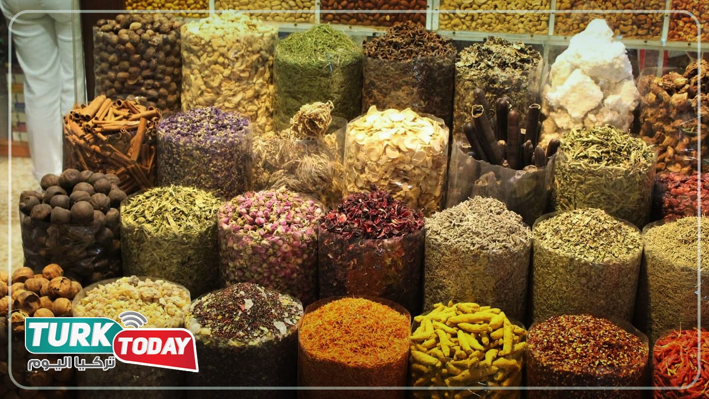 السوق المصري في اسطنبول - Mısır Çarşısı