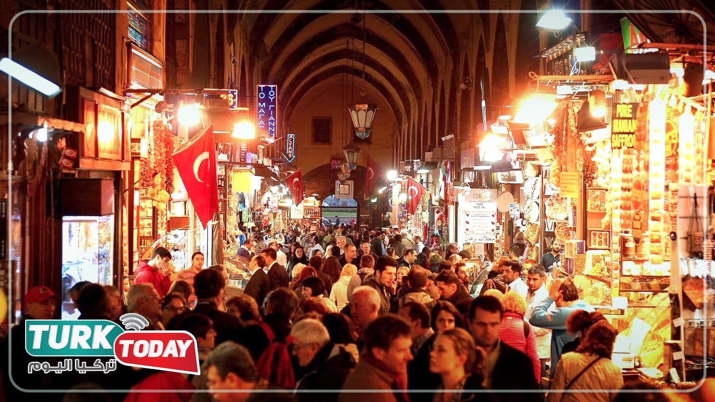 جراند بازار - البازار الكبير - Grand Bazaar