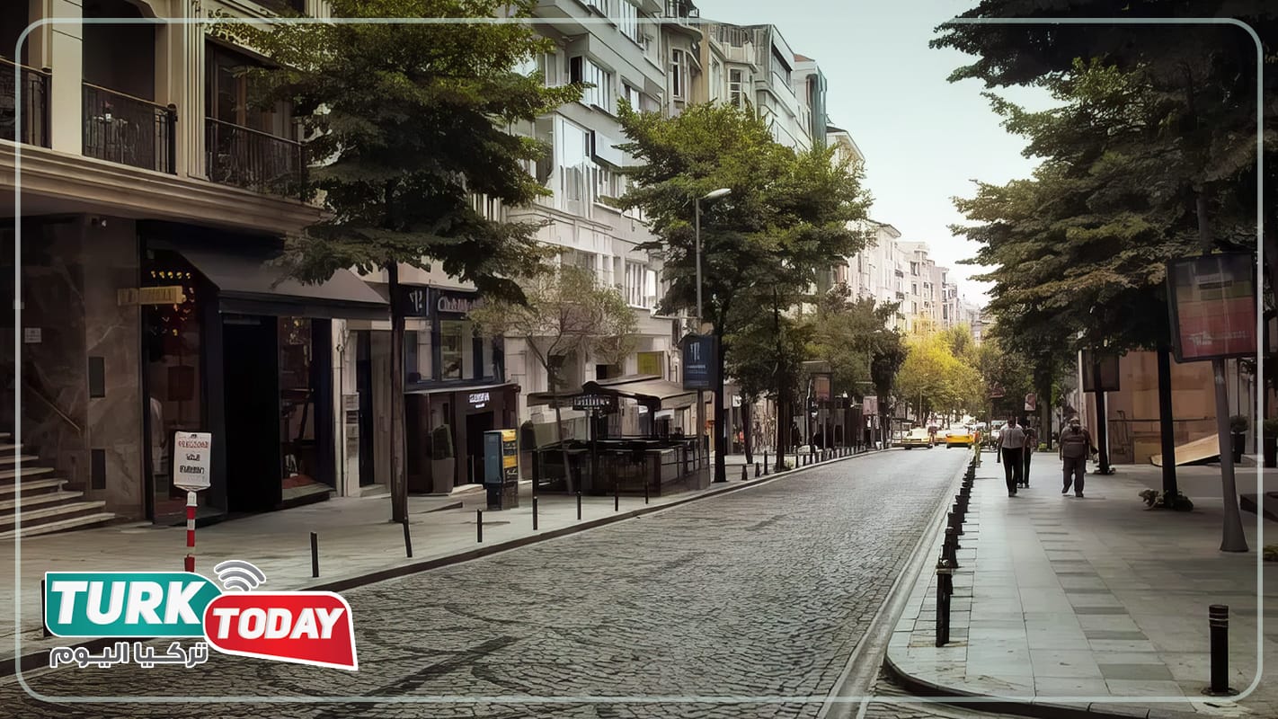 شارع عبدي إيبكجي - Abdi İpekçi Caddesi