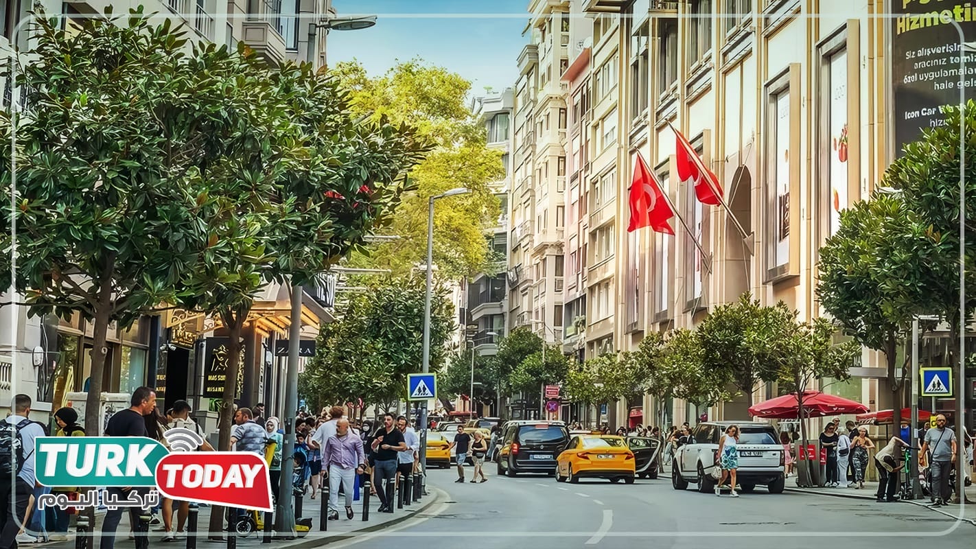 نيشانتاشي - Nişantaşı